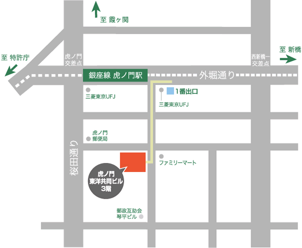 SHINSEI 特許事務所地図